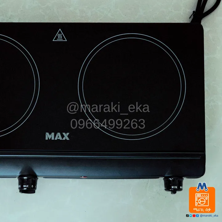 Max Double Stove Electric Hot Plate – photo 3