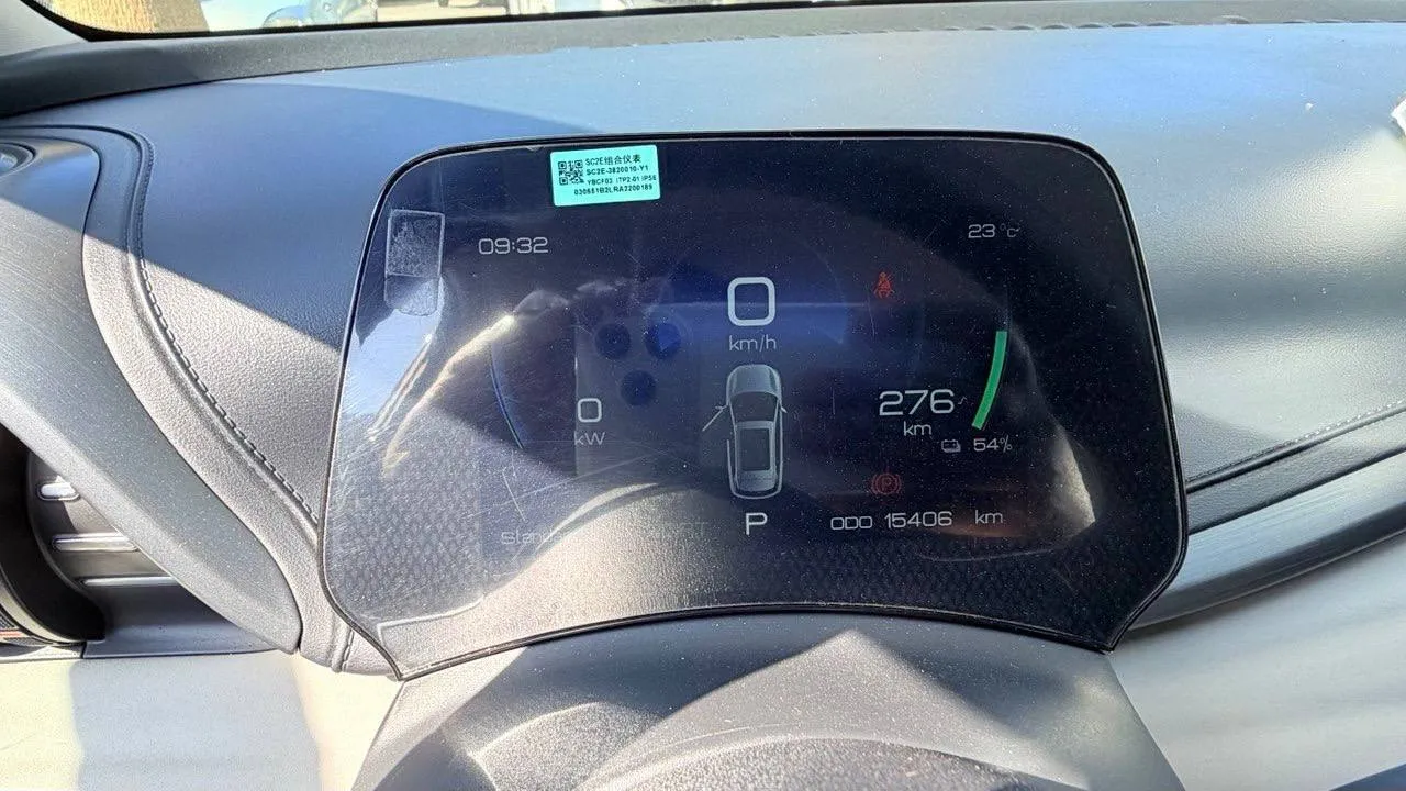 2025 BYD Yuan Plus Smart SUV – photo 3