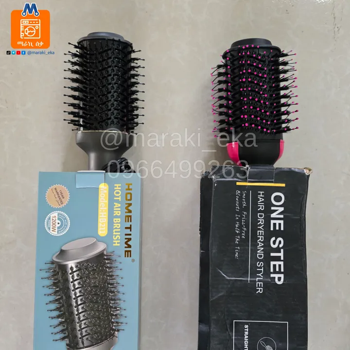 Hot Air Hair Dryer Styler Brush – photo 3