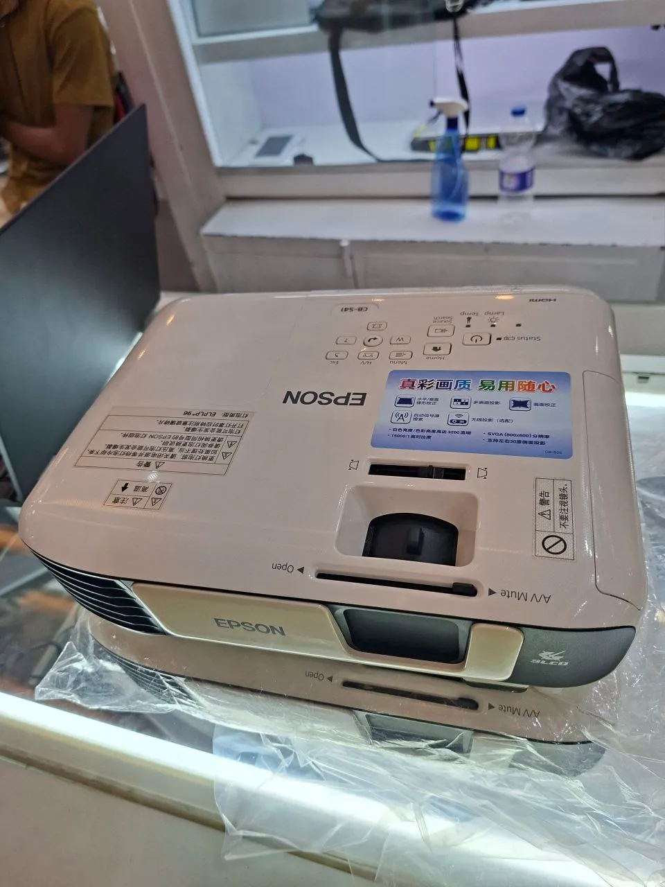 Epson Projector EB-S41 – photo 3