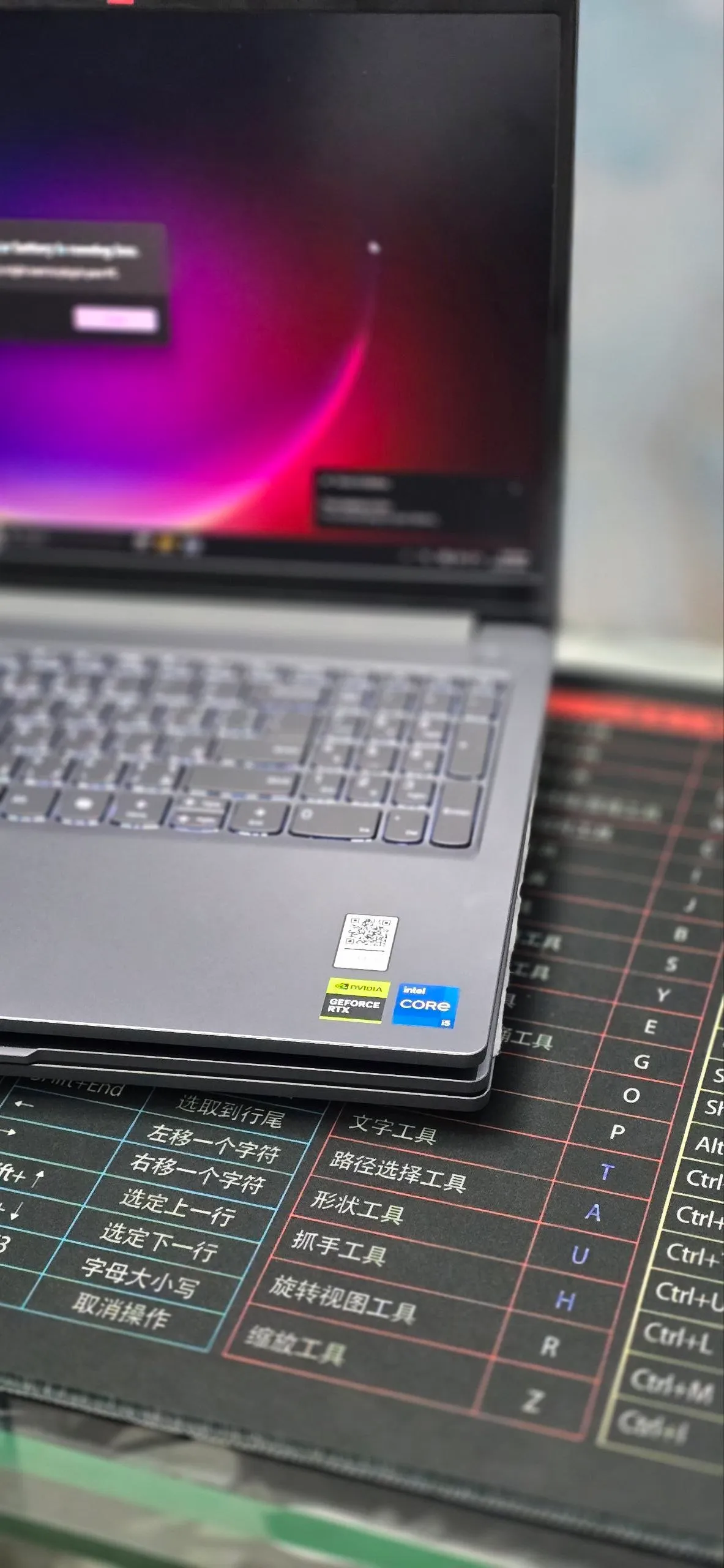 Lenovo LOQ Core i5 Gaming Laptop – photo 5