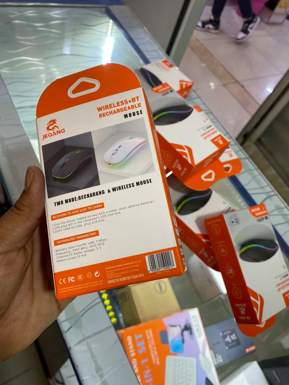 Wireless Rechargeable Mouse JW-AP01 – photo 4