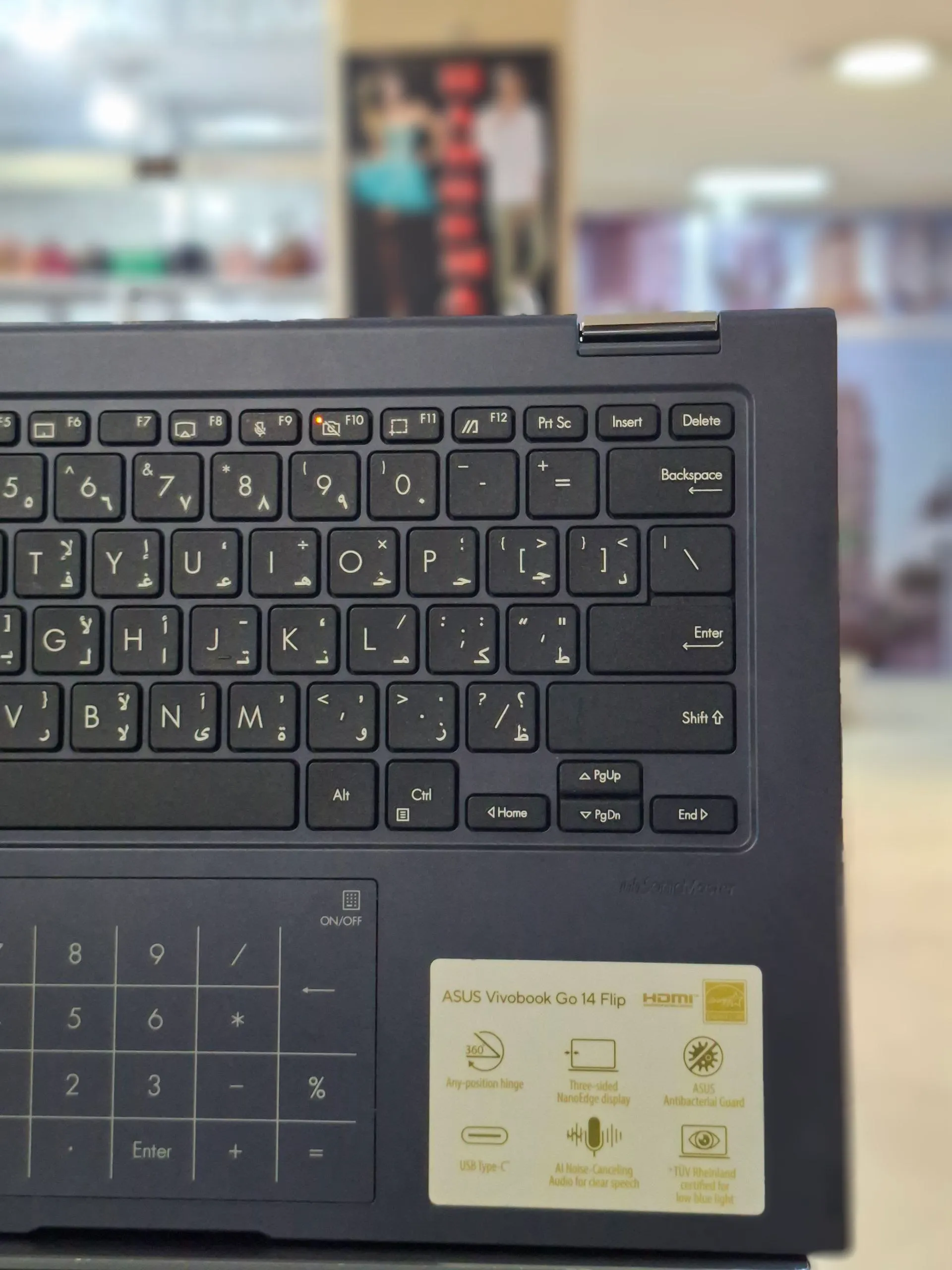 Asus Vivobook Go 14 Flip – photo 5