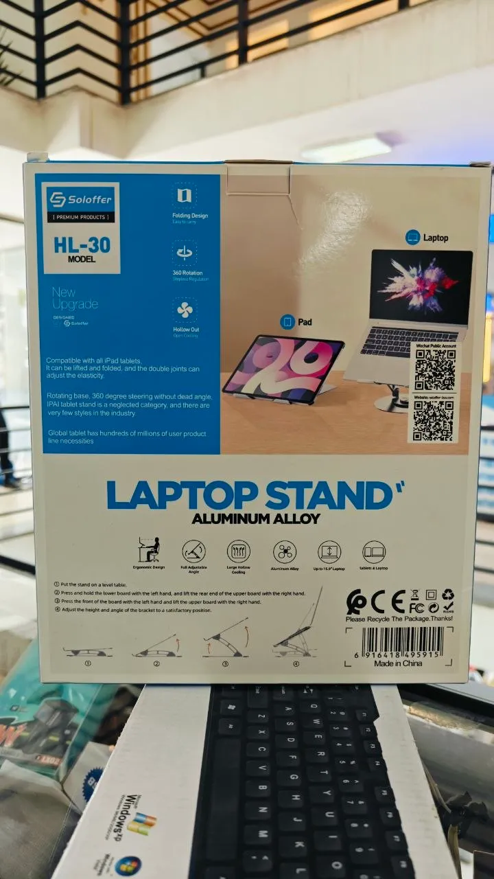 Soloffer HL-30 Aluminum Laptop Stand – photo 4