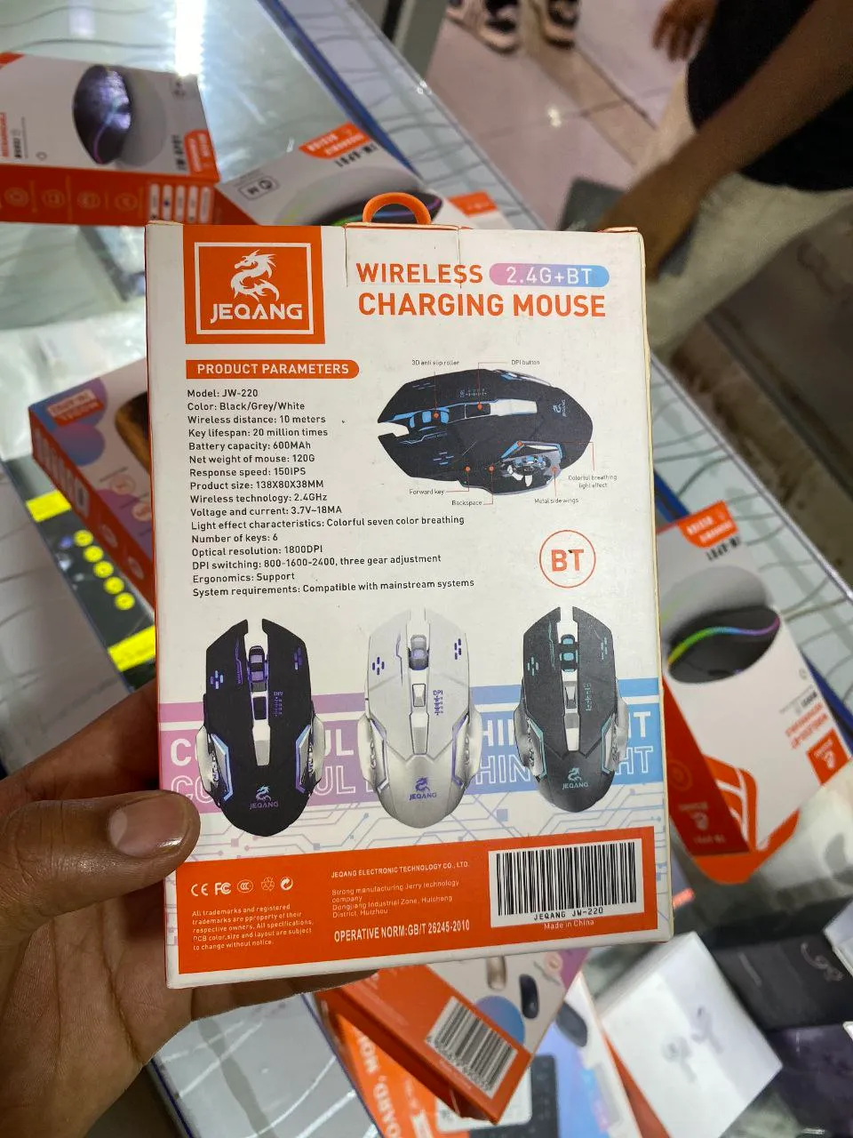 Wireless Charging Mouse JW 220 – photo 4
