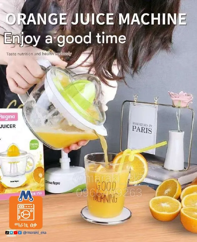 Sinboss Orange Lemon Juice Squeezer – photo 3