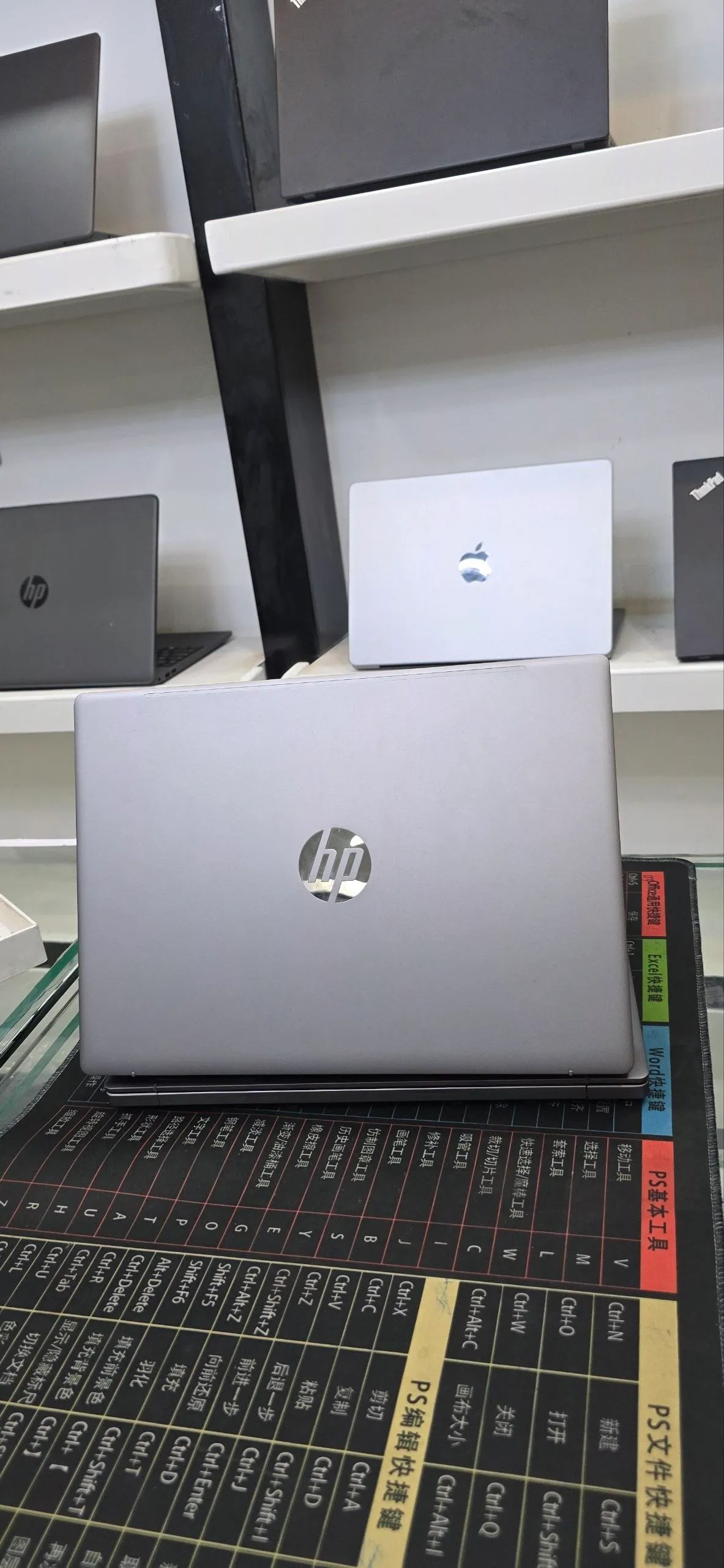 HP Pavilion Plus Core i5 Laptop – photo 4