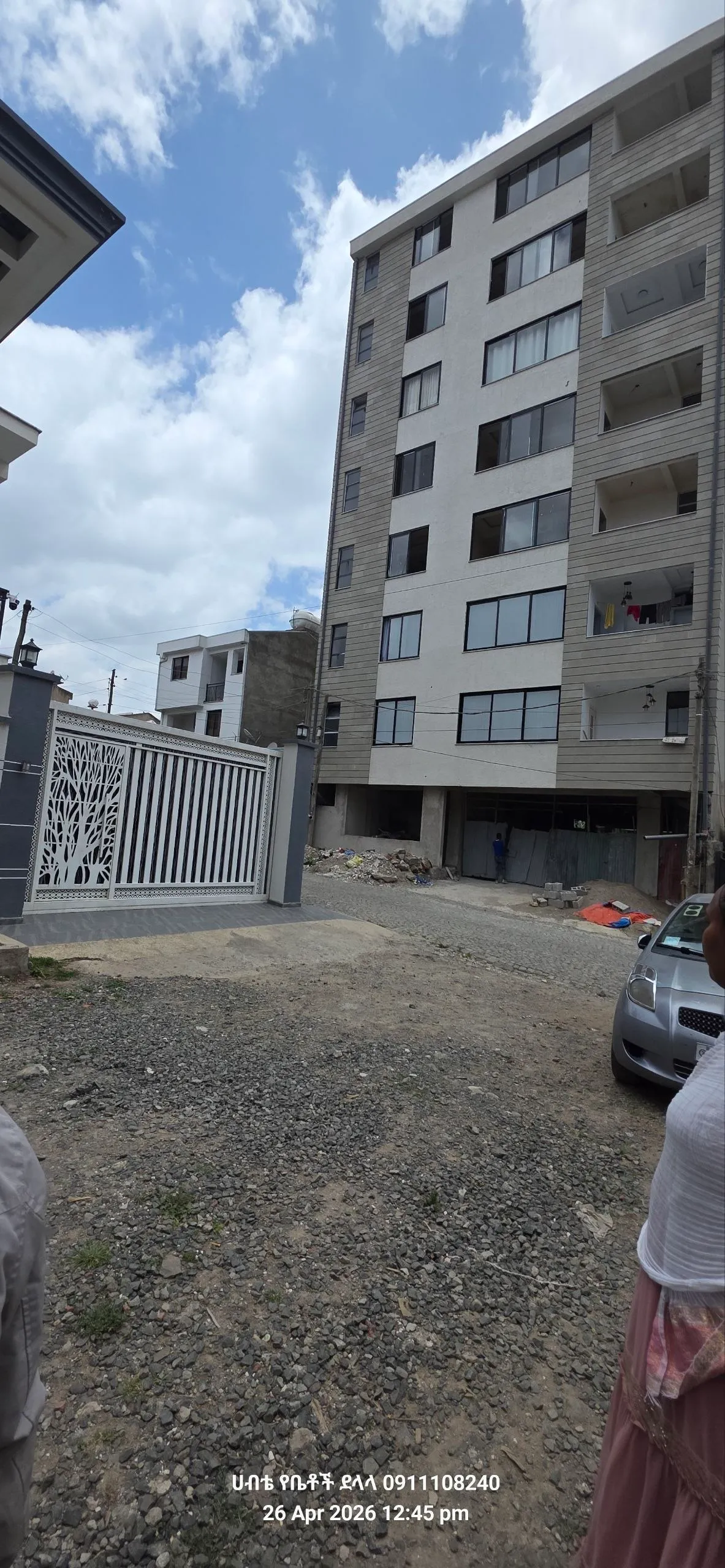 3 Bedroom Apartment in Summit – photo 7
