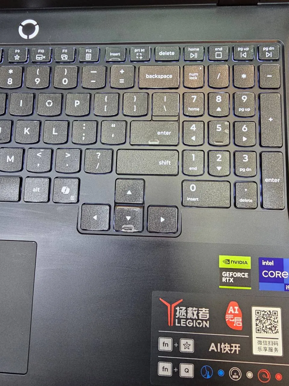 Lenovo Legion Y7000p RTX 5070 – photo 3