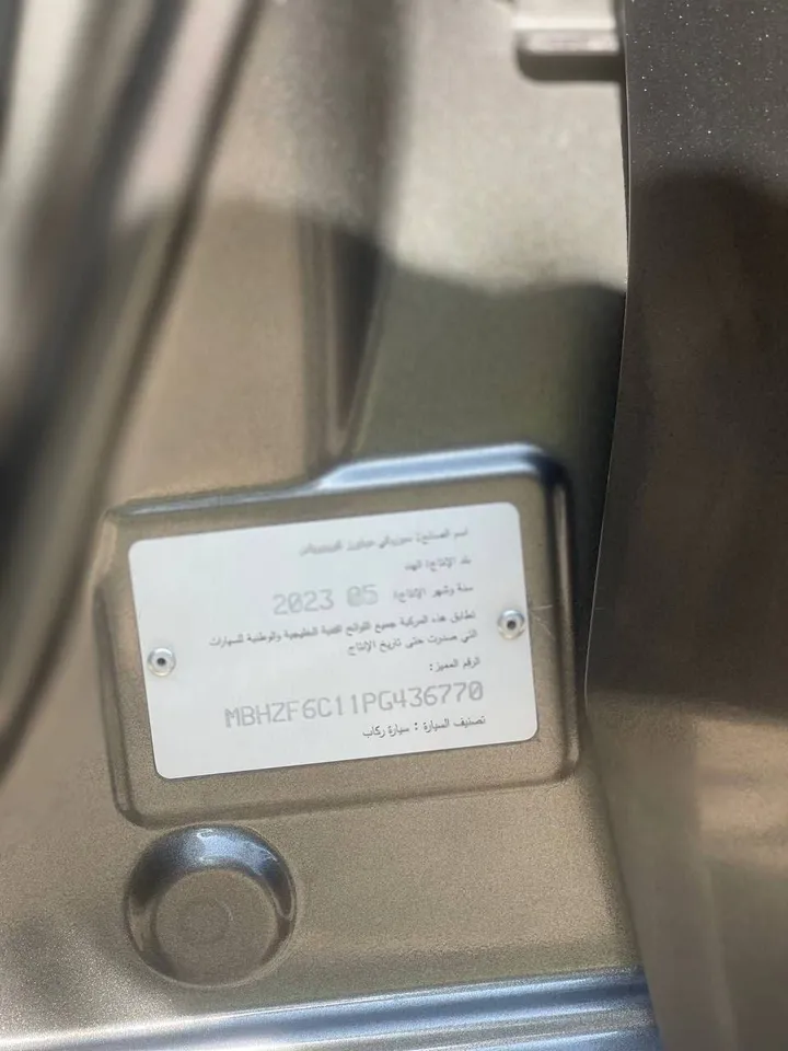 Suzuki Dzire 2023 Automatic – photo 6