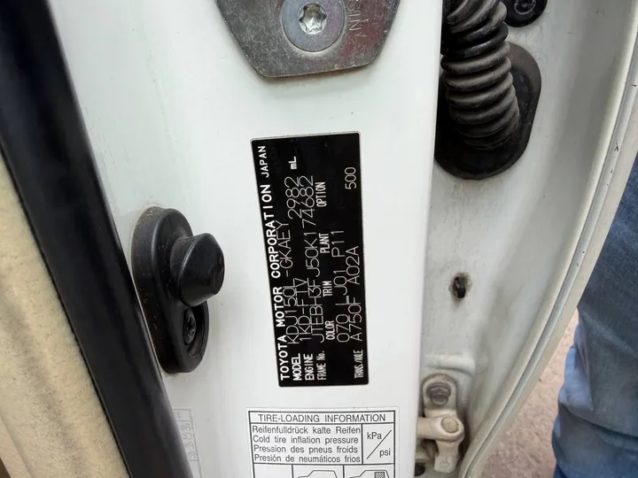 Toyota Land Cruiser Prado 2015 – photo 5