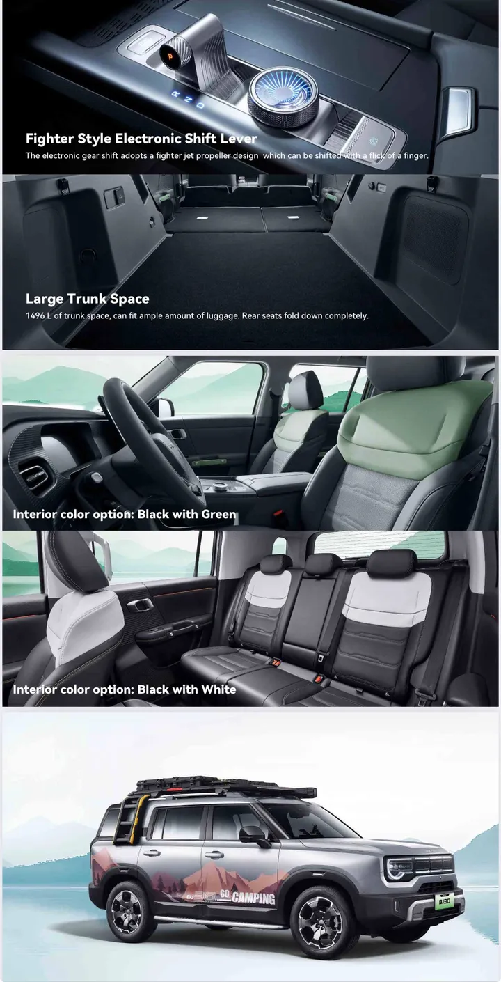 BAIC BJ30 Hybrid – photo 5