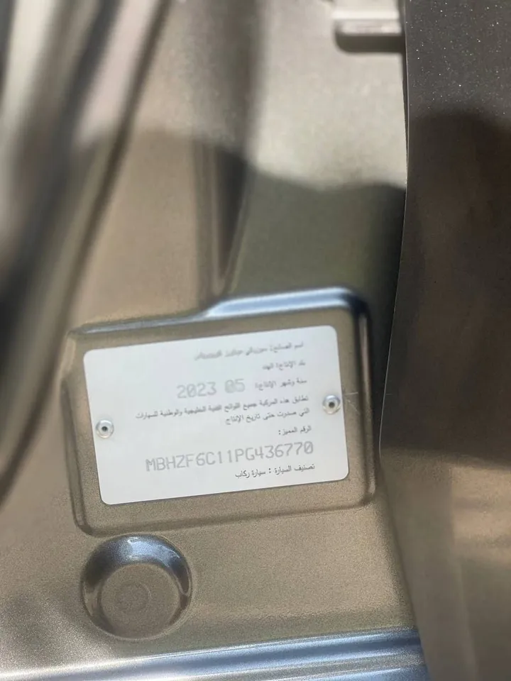 Suzuki Dzire 2023 Automatic – photo 3