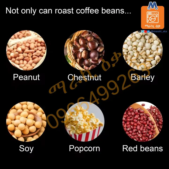 Sonifer Coffee Roaster SF-3561 750g – photo 4