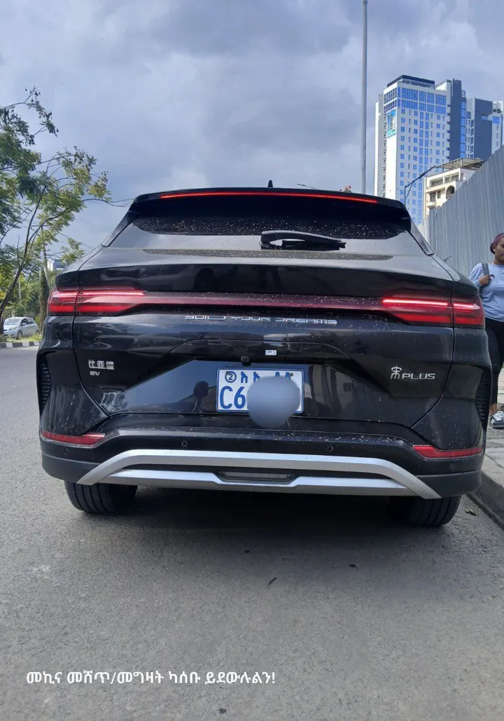 BYD Song Plus 2024 Electric SUV – photo 6