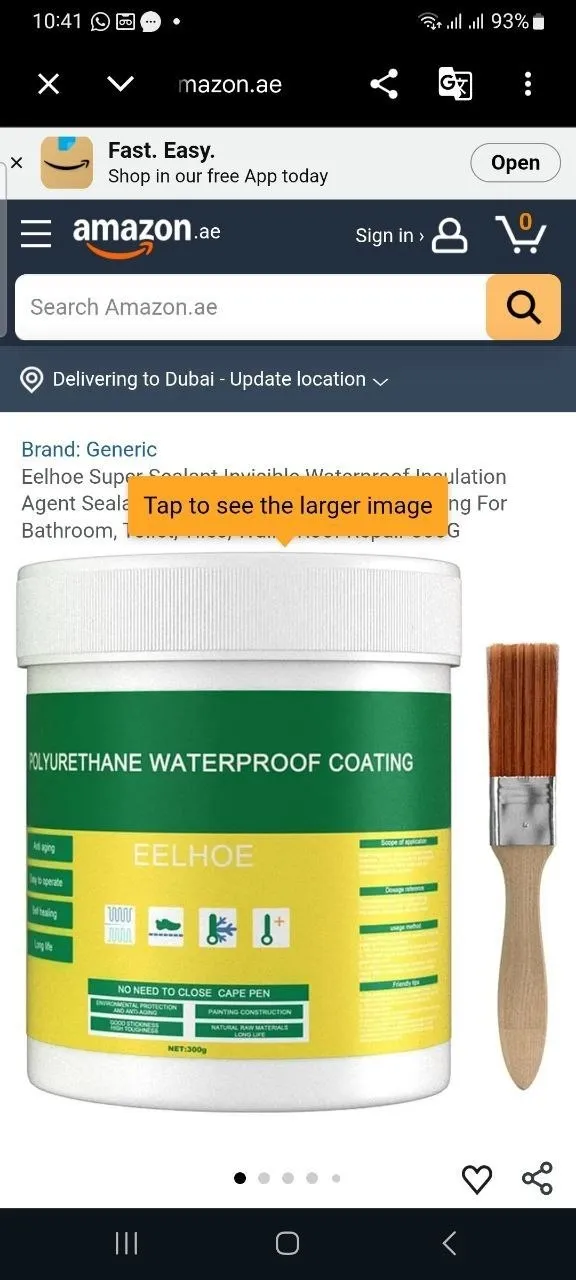 EELHOE Polyurethane Waterproof Coating 300g – photo 4