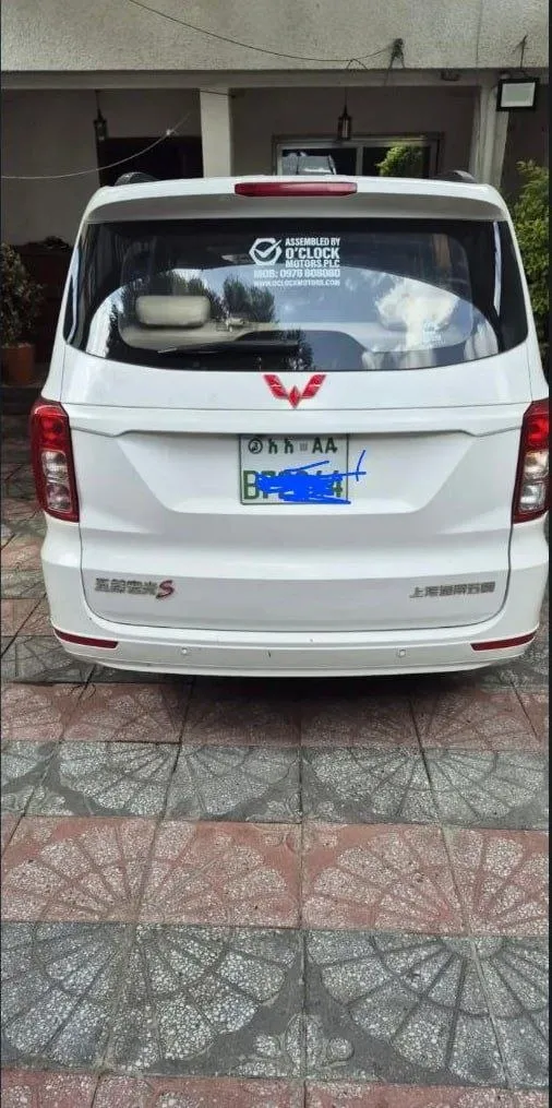 Wuling 7-Seater Van 2020 – photo 3