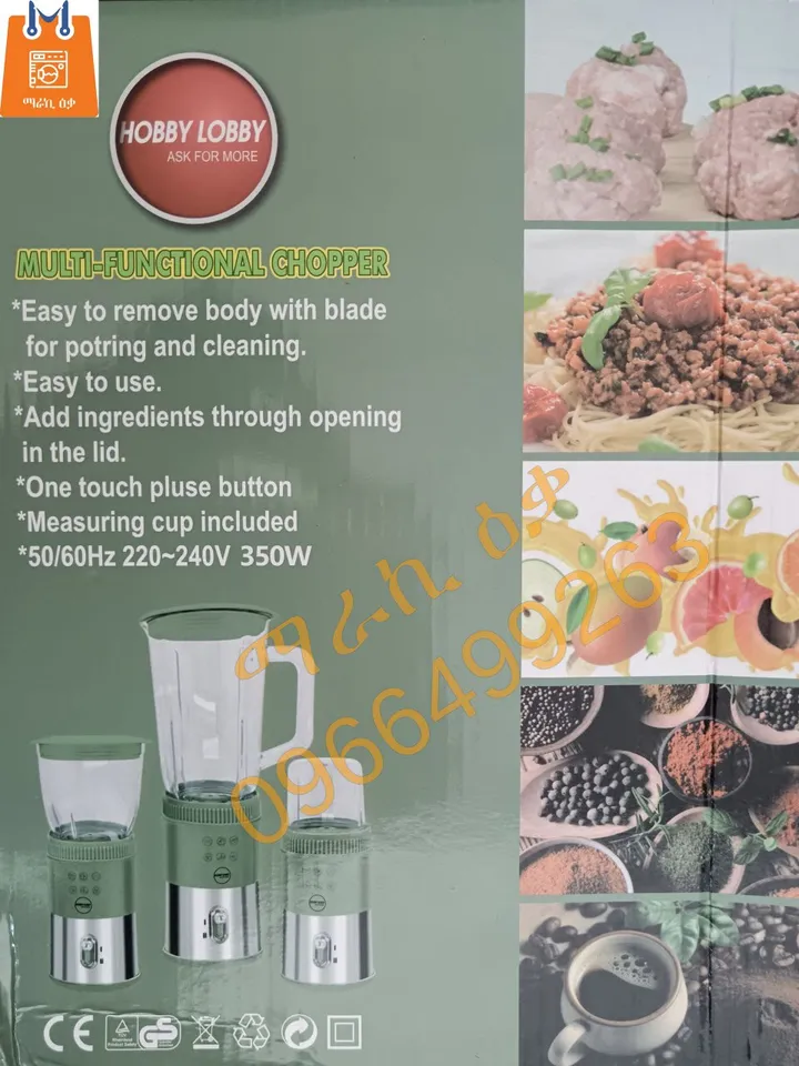 Hobby Lobby Multifunctional Food Processor – photo 3