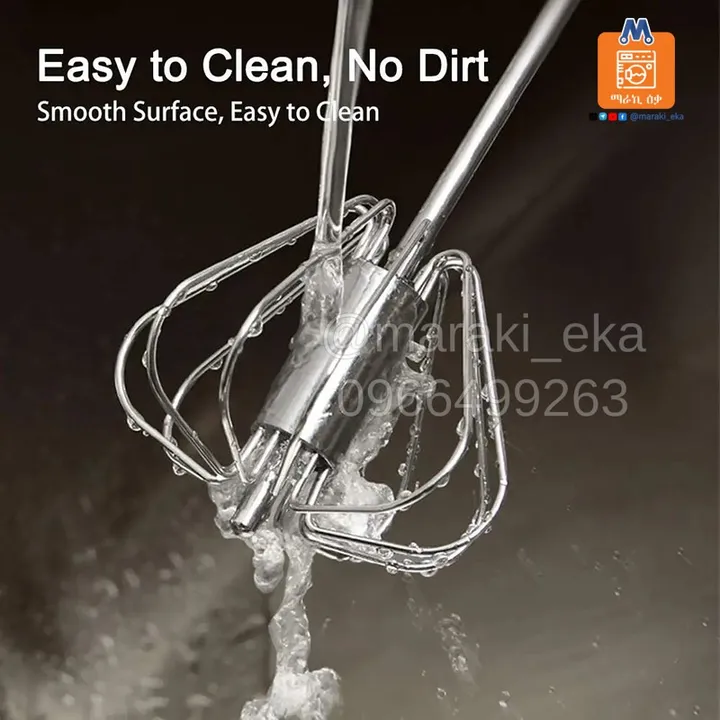 Stainless Steel Semi-Automatic Egg Whisk – photo 3