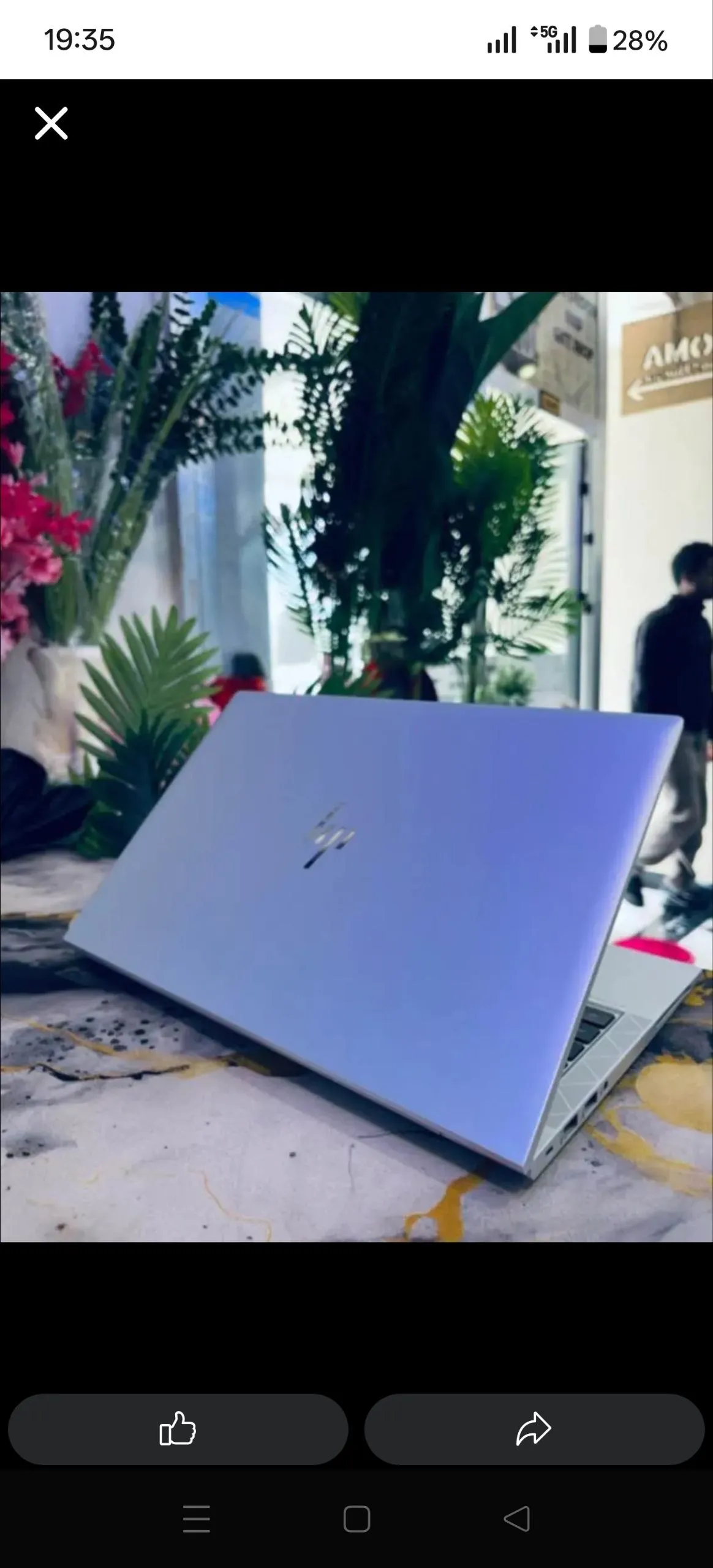HP EliteBook G9 Laptop – photo 3