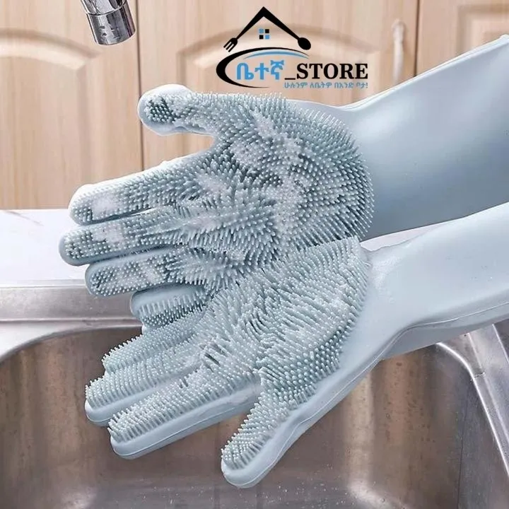 Magic Silicone Dish Washing Glove – photo 3