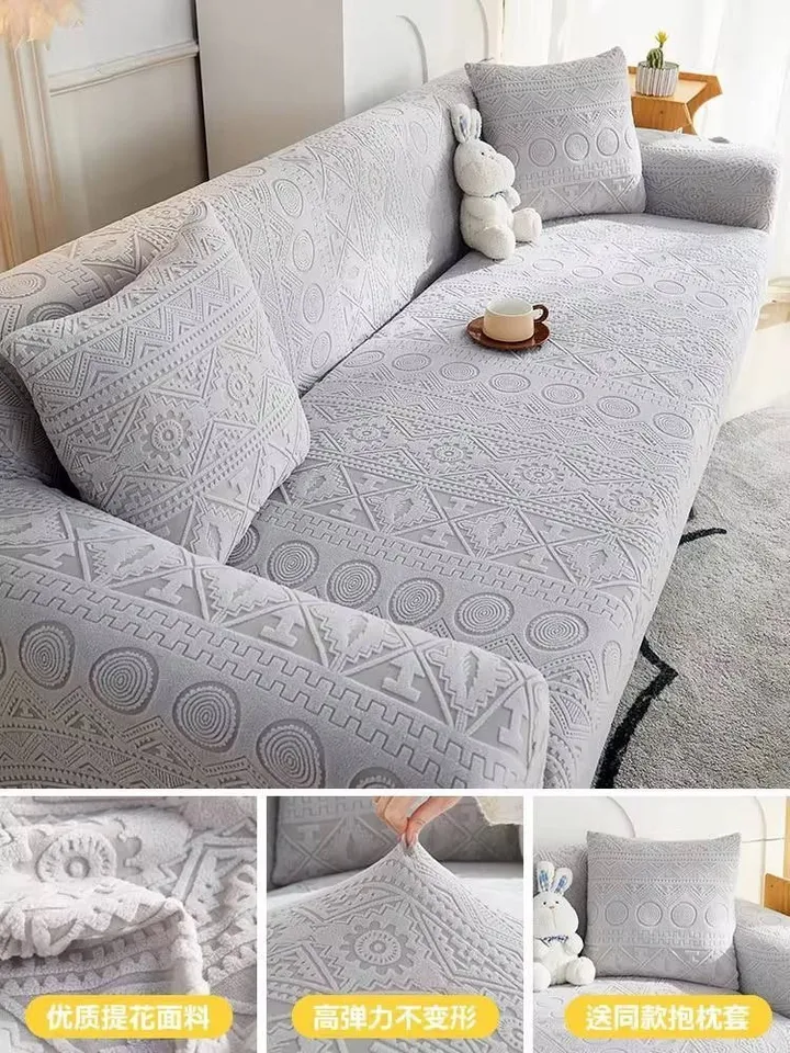 Ready-Made Sofa Cover Set – photo 4