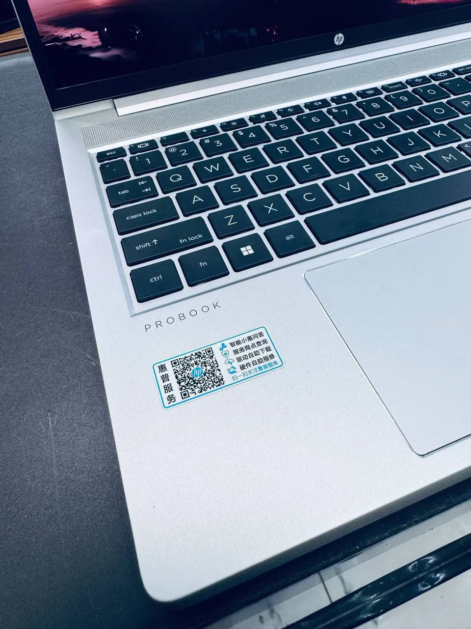 HP ProBook 450 G10 i7 Laptop – photo 5