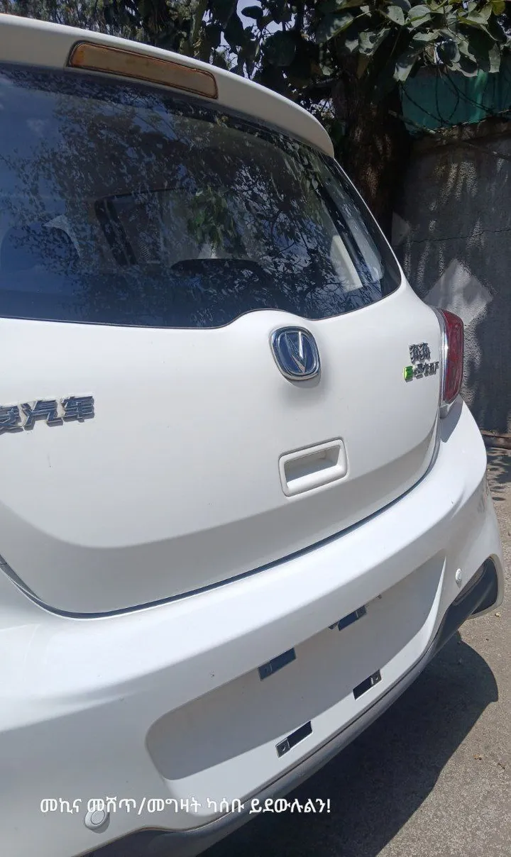 Changan E-Star 2023 Electric – photo 3