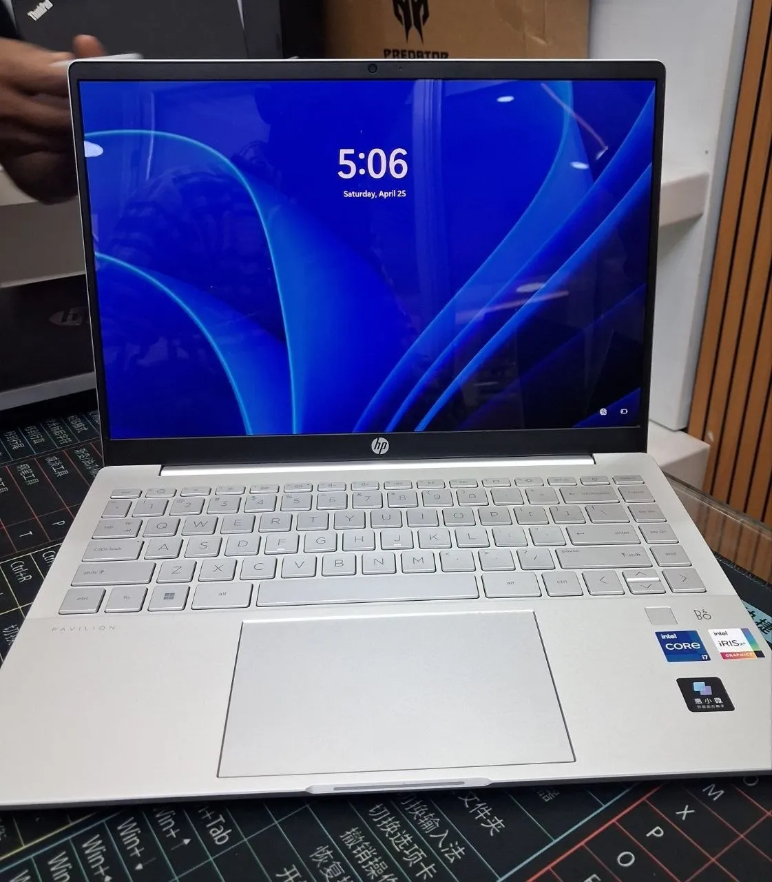 HP Pavilion Plus Core i7 Laptop – photo 4