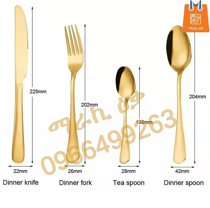 24 Pcs Cutlery Spoon Set – photo 4