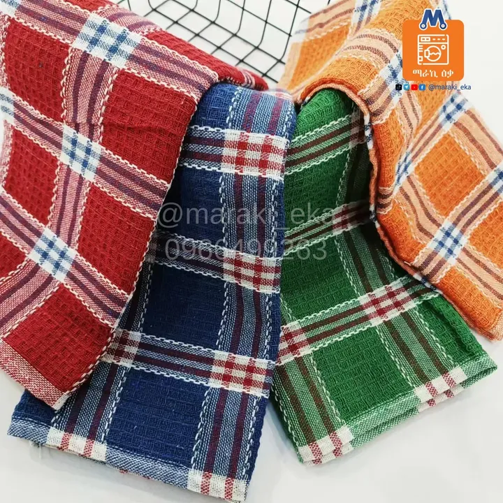 4-Piece Kitchen Tea Towels Set – photo 3