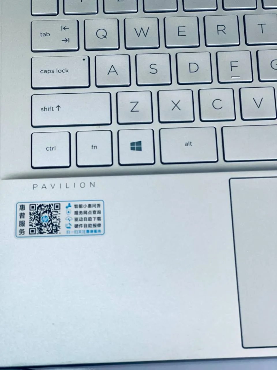 HP Pavilion Core i5 11th Gen Laptop – photo 5