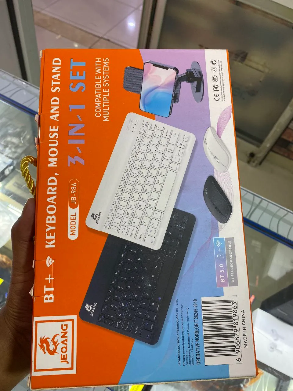 JB 986 3-in-1 Bluetooth Keyboard Mouse Stand – photo 3