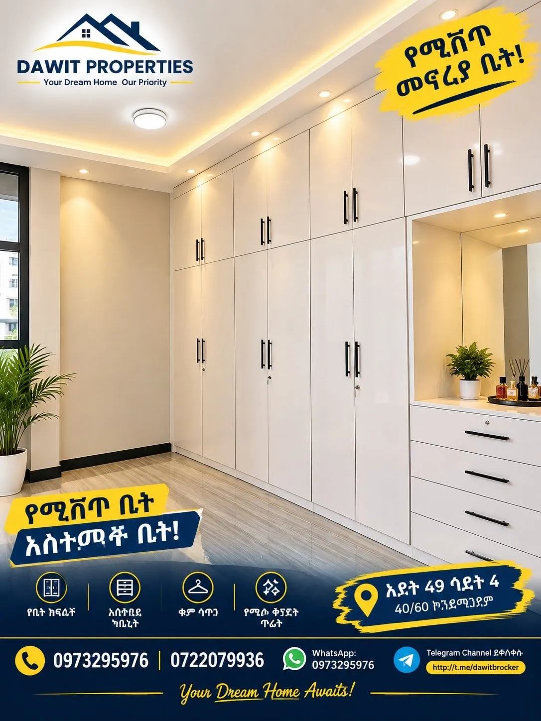 Modern G+3 House in Ayat – photo 3