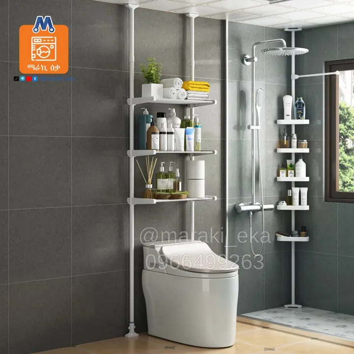 Over Toilet Laundry Storage Rack – photo 3