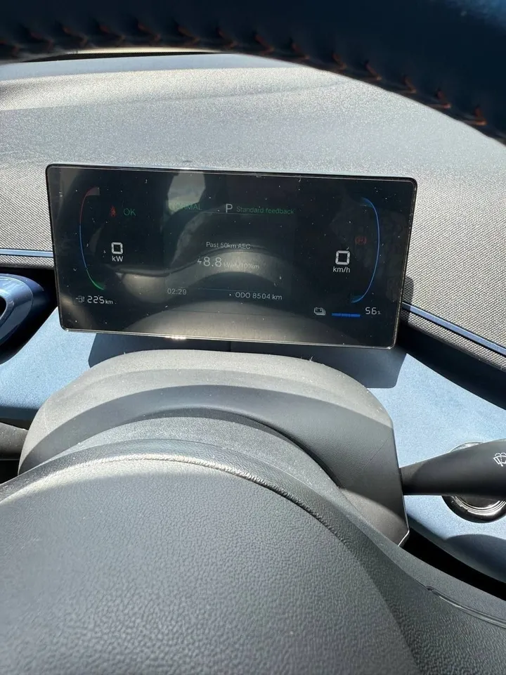 BYD Seagull 2024 Electric SUV – photo 4