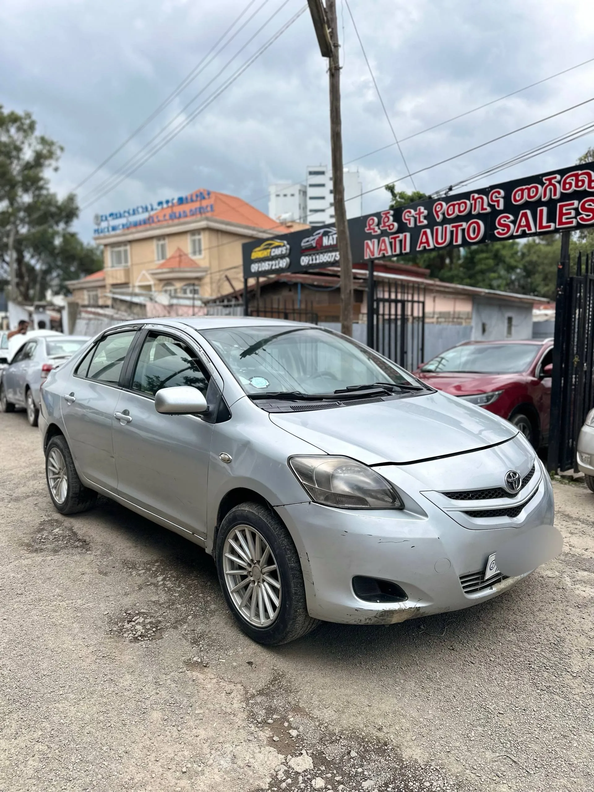 Toyota Yaris Belta 2008 – photo 3