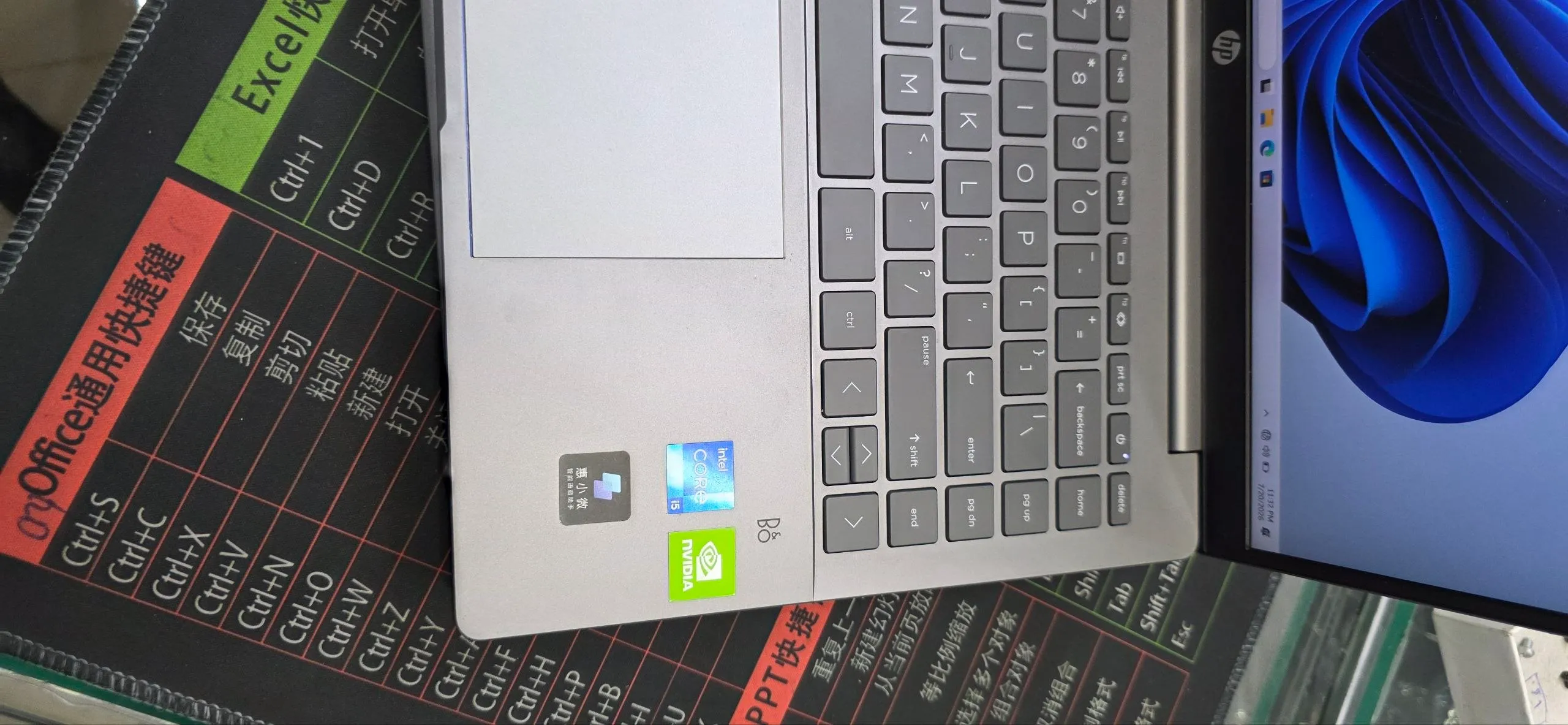 HP Pavilion Plus Core i5 Laptop – photo 6