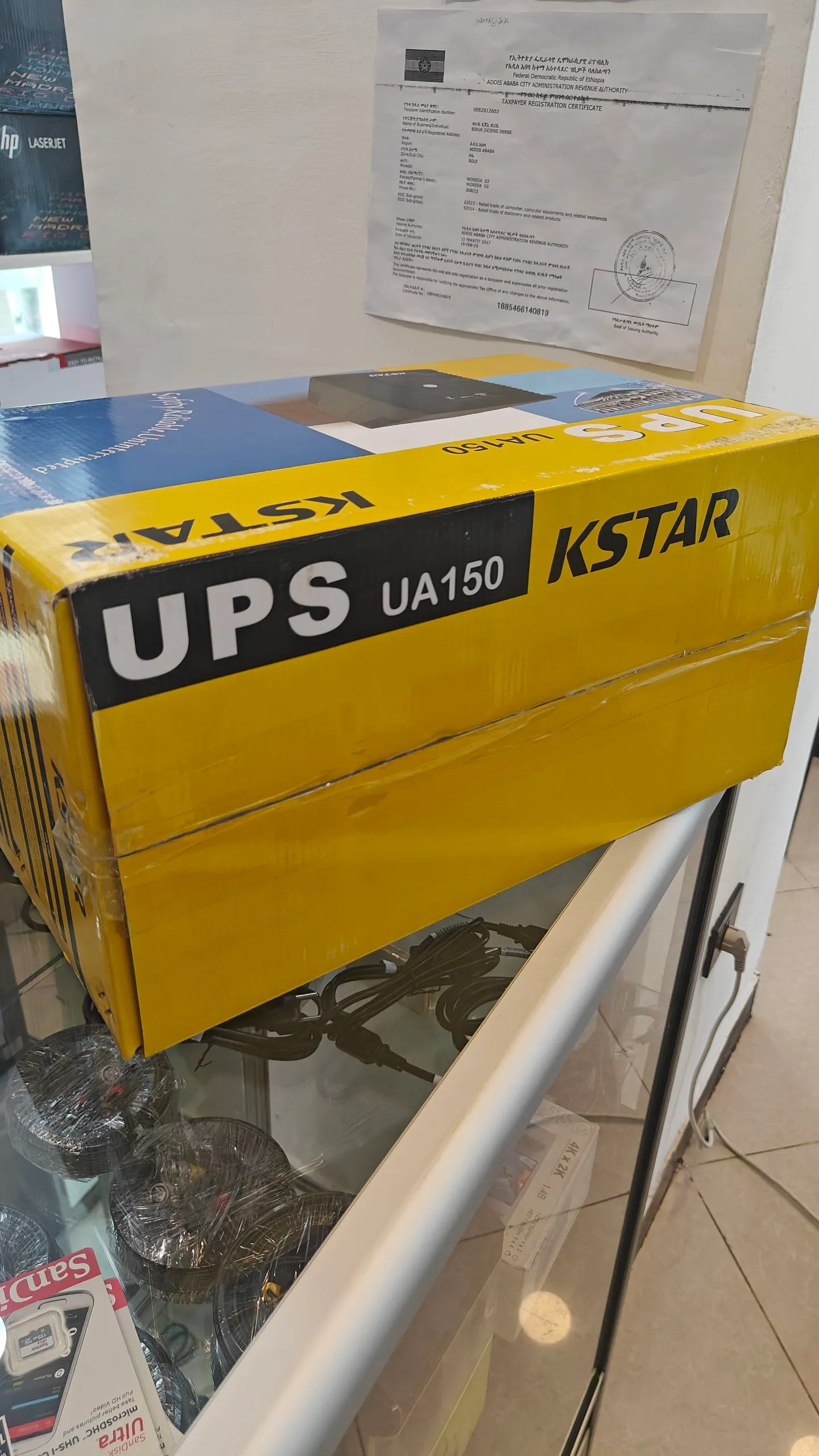 KSTAR KS-UA1500VA 1500VA UPS – photo 5