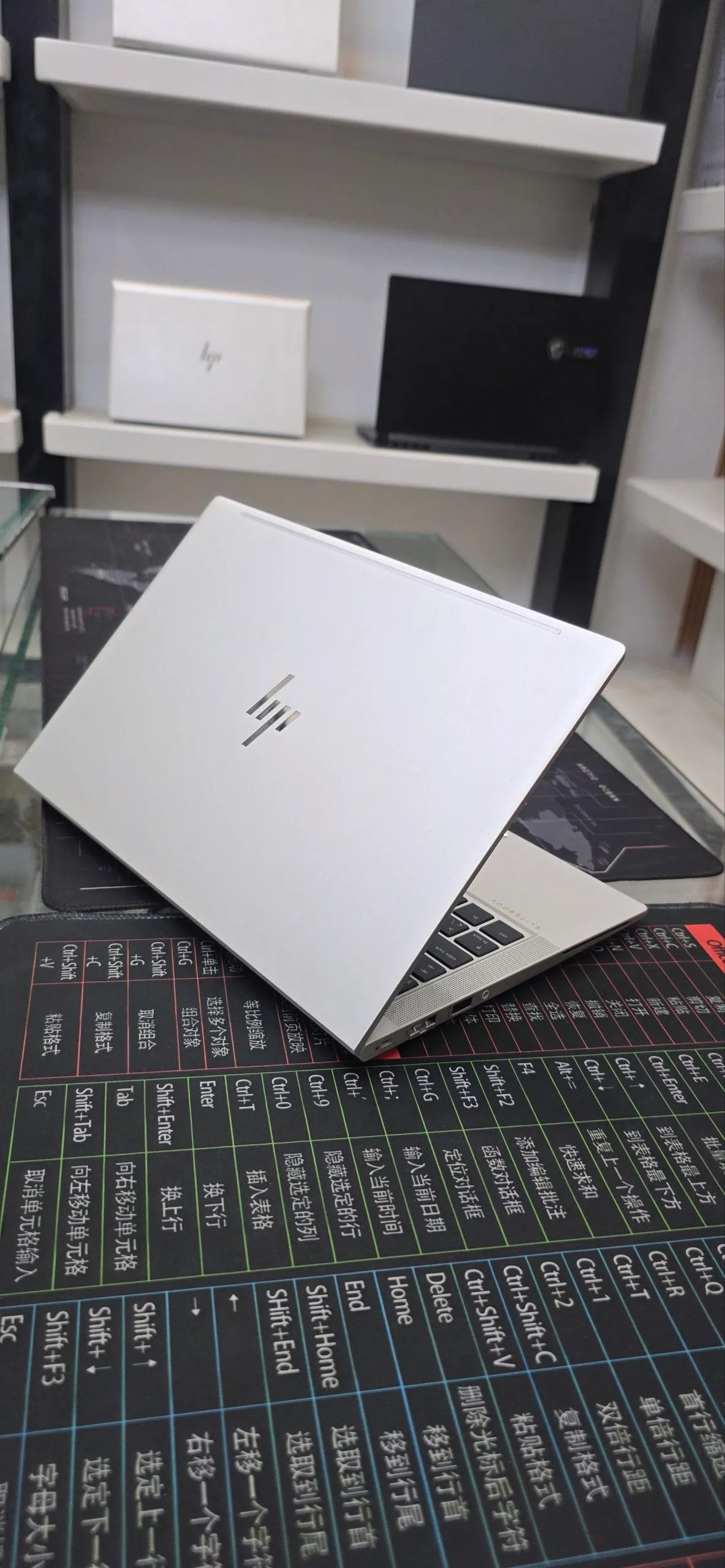 HP EliteBook 630 G9 Core i5 – photo 4