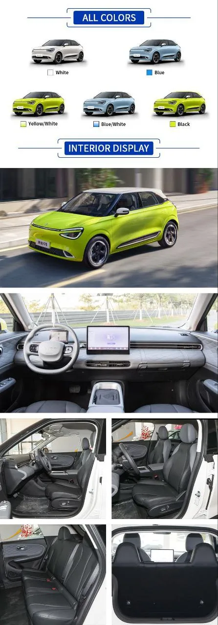 Dongfeng Nammi 01 Electric 2025 – photo 8