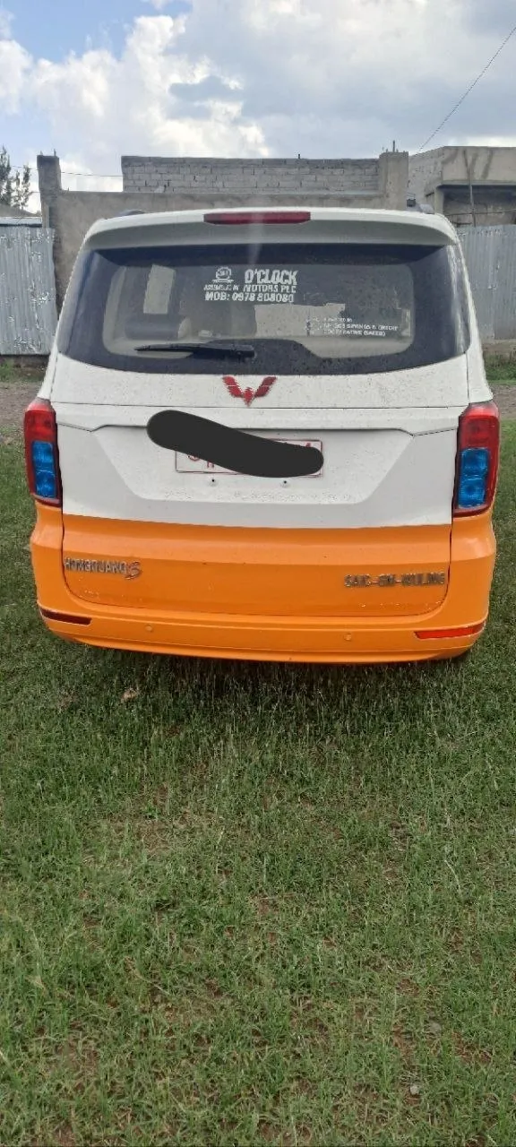 Wuling Hongguang S 2020 – photo 3