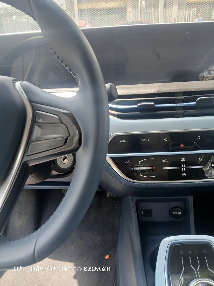 Changan E-Star 2023 Electric – photo 5