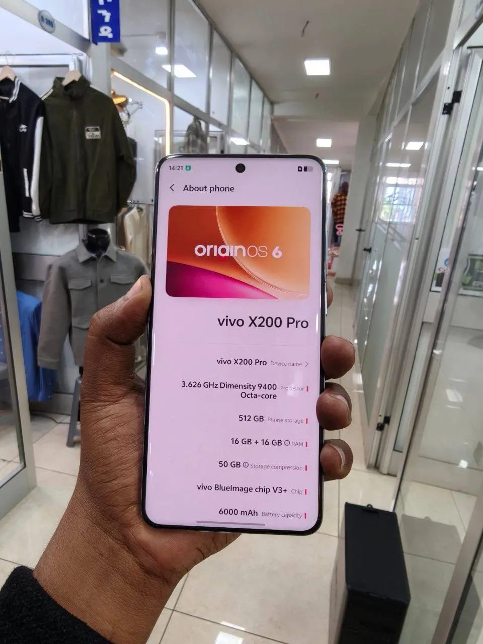 Vivo X200 Ultra 16GB 512GB – photo 3