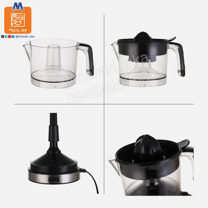 Winning Star Citrus Juice Squeezer – photo 4
