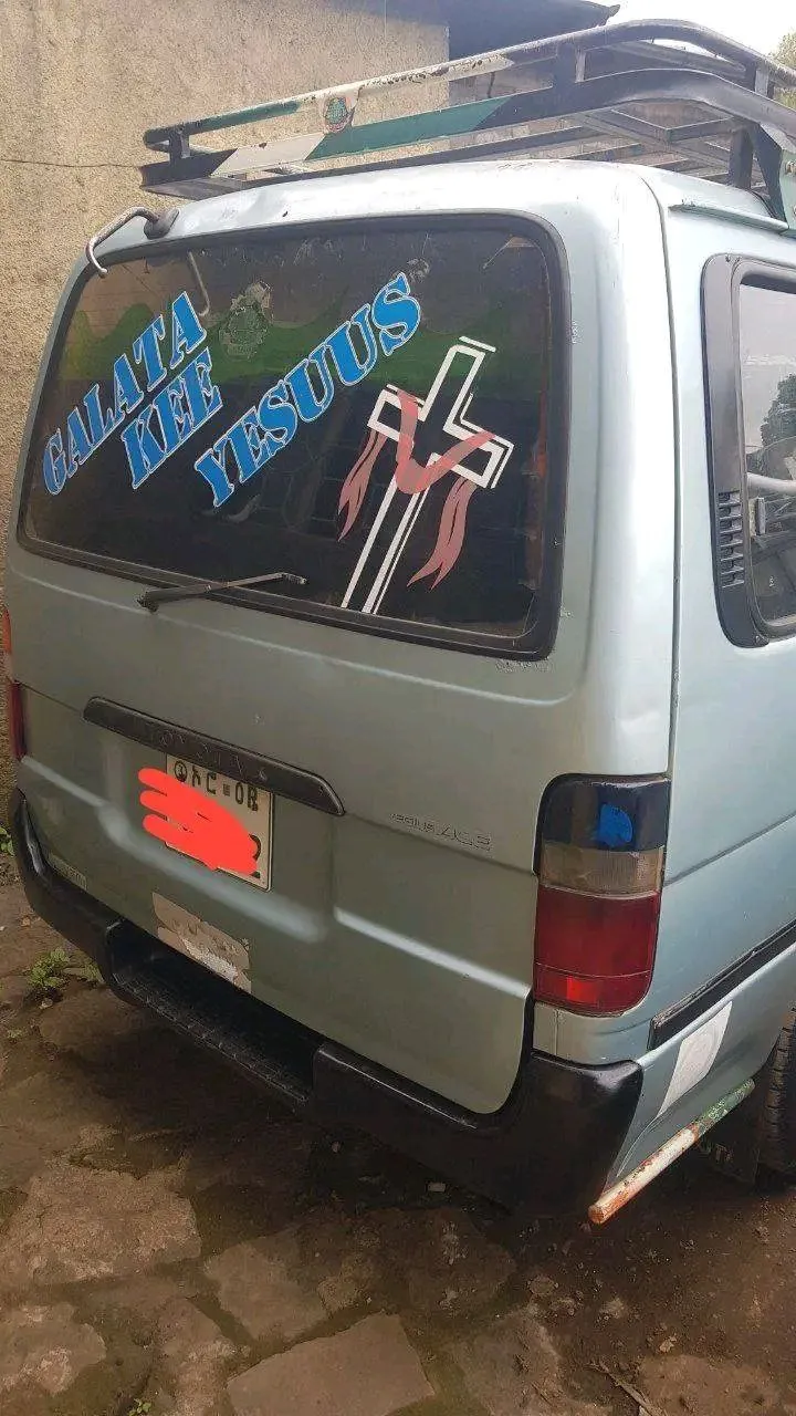 2004 Passenger Van for Sale – photo 4