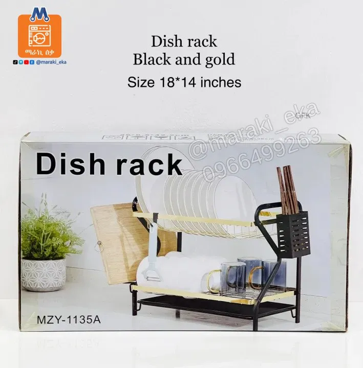 2 Tier Dish Drying Rack – photo 3