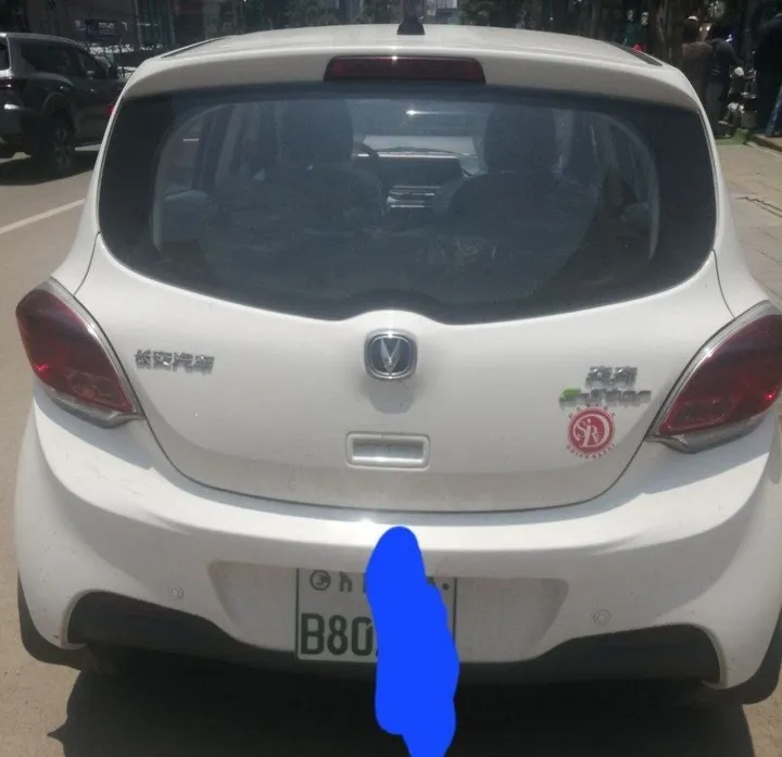 Changan E Star 2023 Electric – photo 4