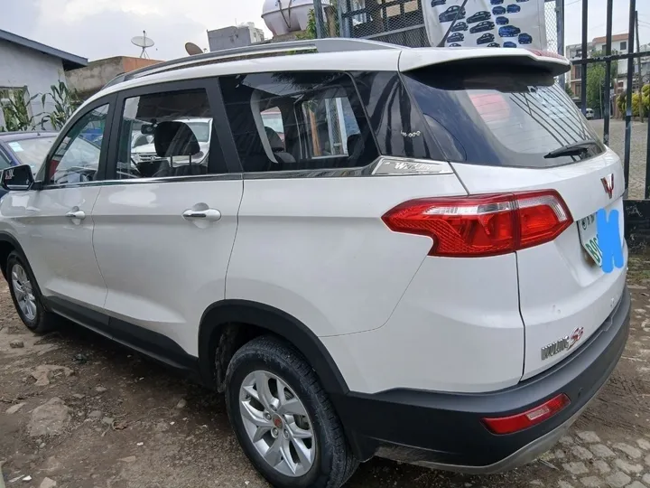 Wuling S3 Leather 2023 Manual – photo 4