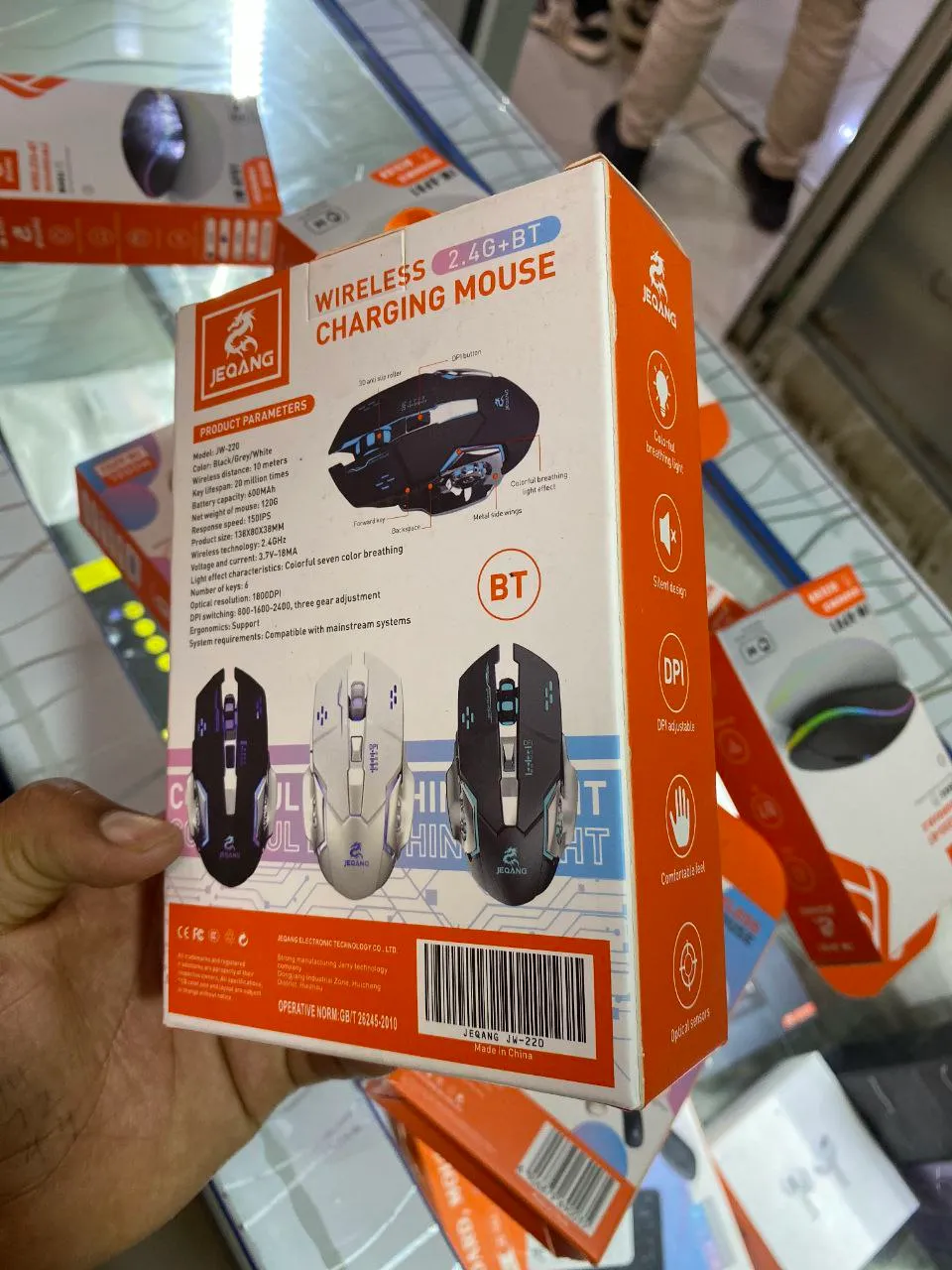 Wireless Charging Mouse JW 220 – photo 3